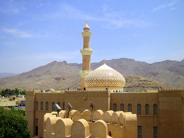 Nizwa fort